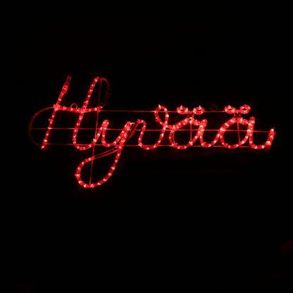 LED Motif - Hyvää Joulua - red sign