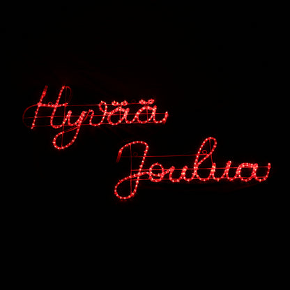 LED Motif - Hyvää Joulua - red sign